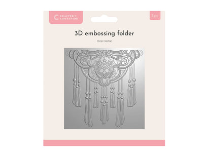 Crafters Companion 5.5 x 5.5 3D Embossing Folders - Macrame