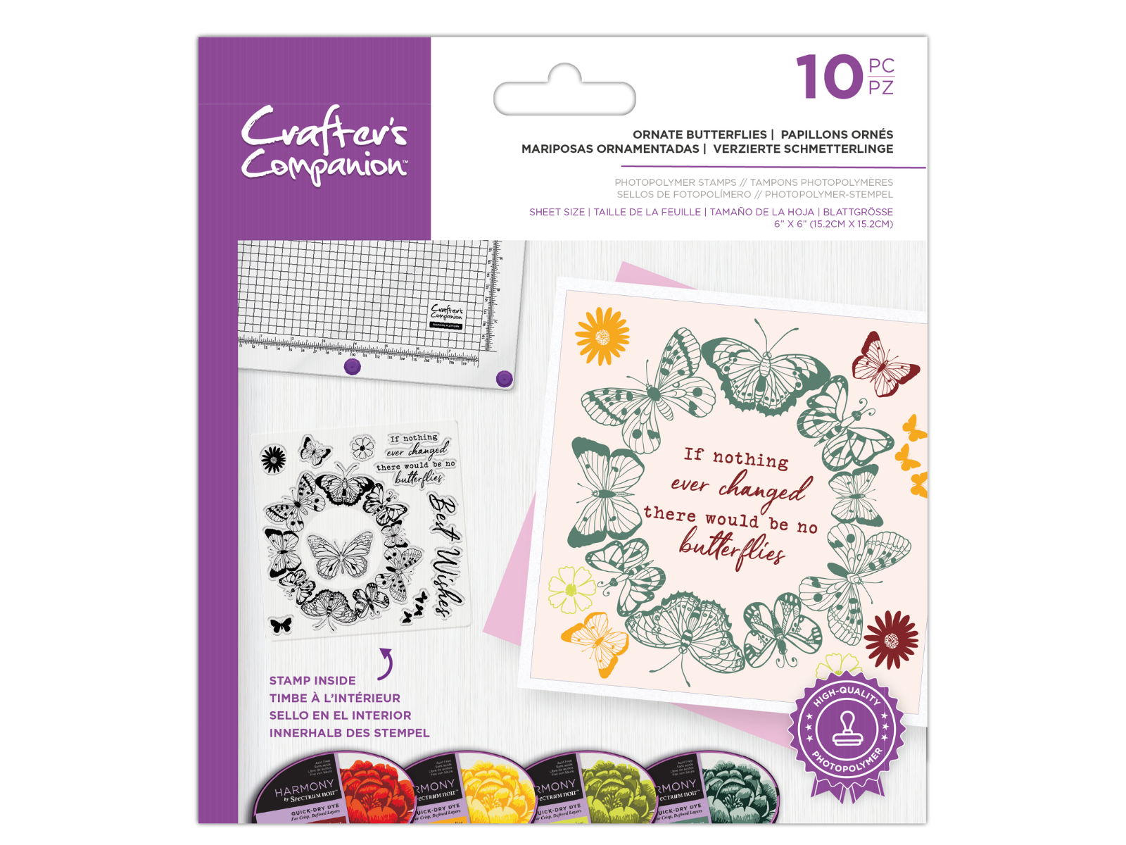 Crafter's Companion Photopolymer Stamp - Ornate Butterflies