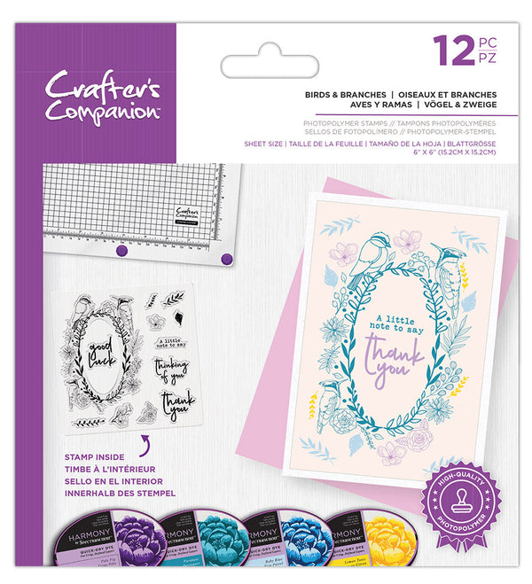 Crafter's Companion Photopolymer Stamp - Birds & Branches