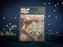 Violet Studios - Paper Bow Making Kit - The Nutcracker