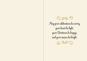 Crafters Companion  5" x 7" Insert Pad – Season's Greetings (Gold & Silver)